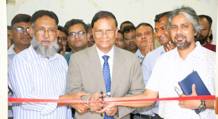 যবিপ্রবিতে রসায়ন বিভাগের দুটি আধুনিক ল্যাবের উদ্বোধন